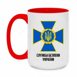 Кружки двухцветные 420ml