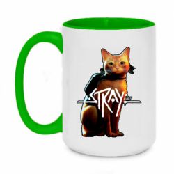 Кружки двухцветные 420ml
