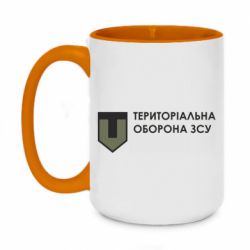 Кружки двоколірні 420ml