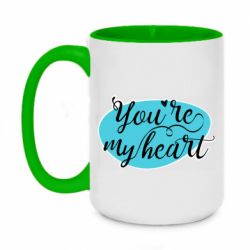 Кружки двоколірні 420ml