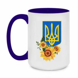 Кружки двоколірні 420ml