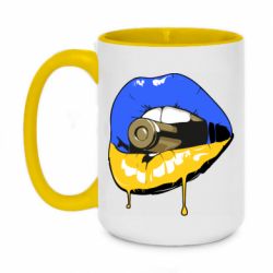Кружки двухцветные 420ml
