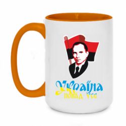 Кружки двухцветные 420ml