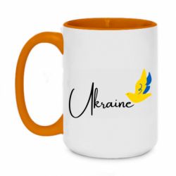 Кружки двоколірні 420ml