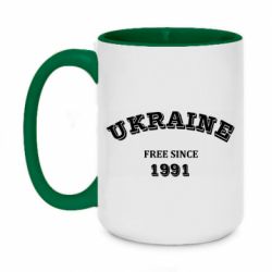 Кружки двухцветные 420ml