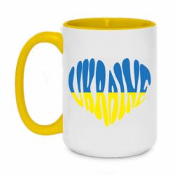Кружки двоколірні 420ml