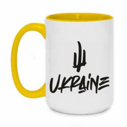 Кружки двоколірні 420ml