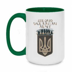 Кружки двухцветные 420ml