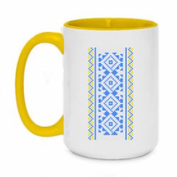 Кружки двухцветные 420ml
