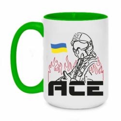 Кружки двухцветные 420ml