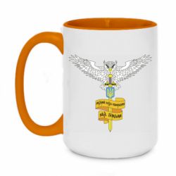 Кружки двоколірні 420ml