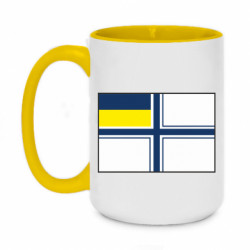 Кружки двоколірні 420ml