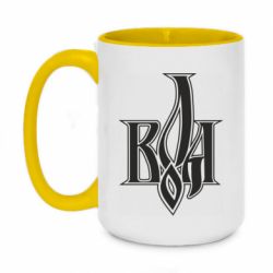 Кружки двухцветные 420ml