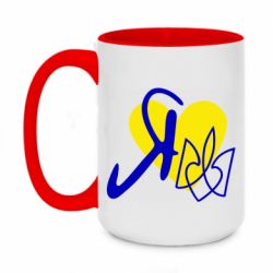 Кружки двоколірні 420ml