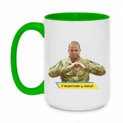 Кружки двоколірні 420ml