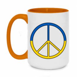 Кружки двоколірні 420ml