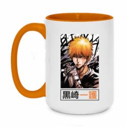 Кружки двоколірні 420ml