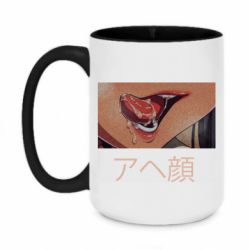 Кружки двухцветные 420ml