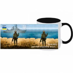 Кружки двоколірні з повною запечаткою - FATLINE