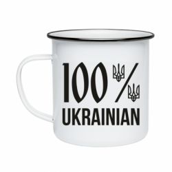 Кружки емальовані