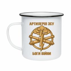Кружки емальовані