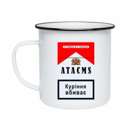Кружки емальовані