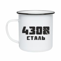 Кружки эмалированные