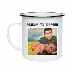Кружки эмалированные