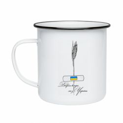 Кружки емальовані