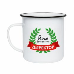 Кружки эмалированные