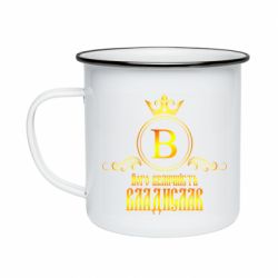Кружки эмалированные