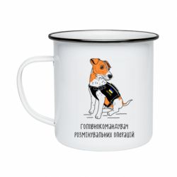 Кружки эмалированные