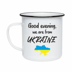 Кружки эмалированные
