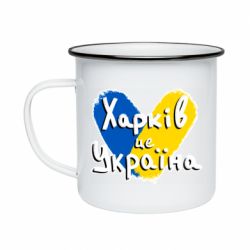 Кружки эмалированные