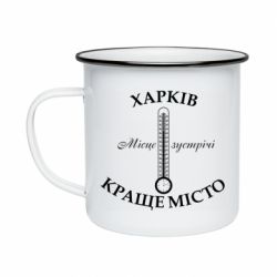 Кружки эмалированные