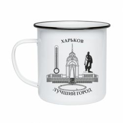 Кружки емальовані