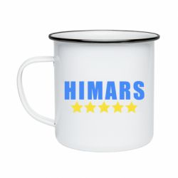 Кружки емальовані
