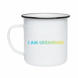 Кружки емальовані