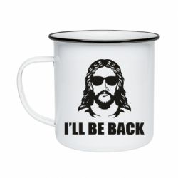 Кружки емальовані