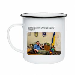 Кружки эмалированные
