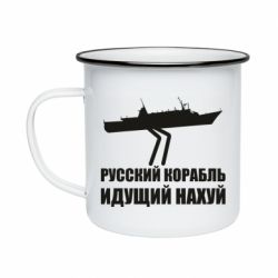 Кружки емальовані