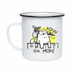Кружки емальовані