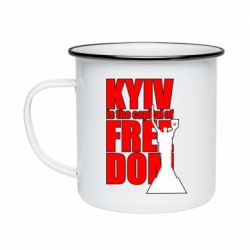 Кружки емальовані