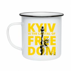 Кружки емальовані
