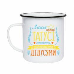 Кружки эмалированные