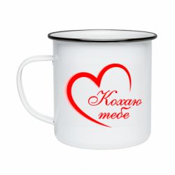 Кружки емальовані