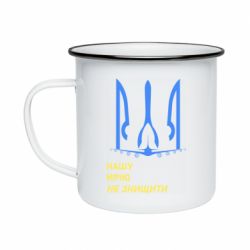 Кружки эмалированные