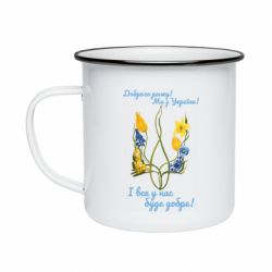 Кружки эмалированные