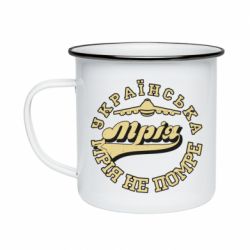 Кружки эмалированные