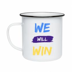 Кружки емальовані